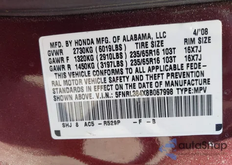 2008 Honda Odyssey Ex from USA, damaged, VIN 5FNRL384X8B067998